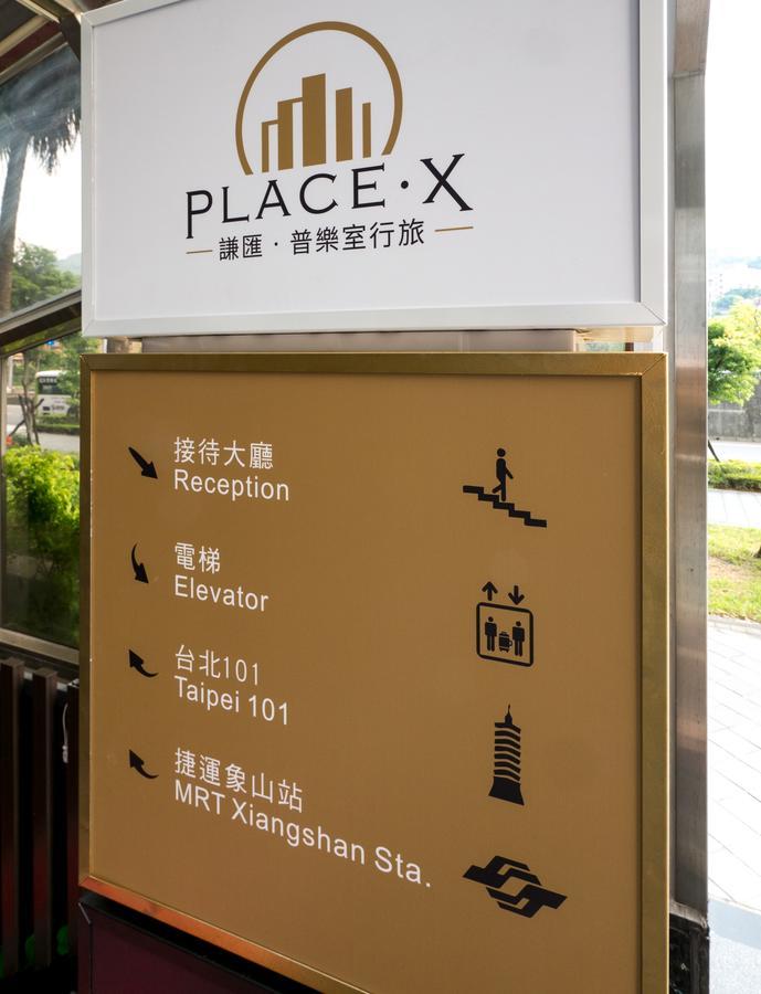 Place‧X Hotel Taipei Exterior photo