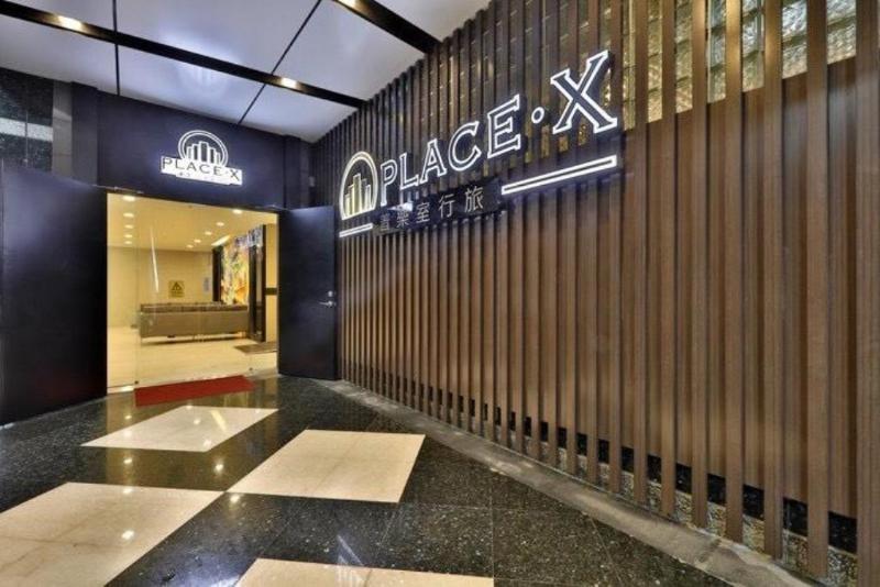Place‧X Hotel Taipei Exterior photo